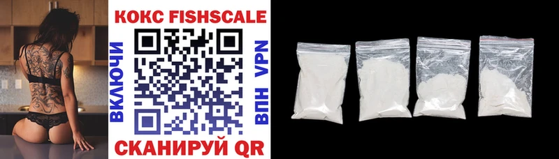 Cocaine Эквадор наркота Кедровый