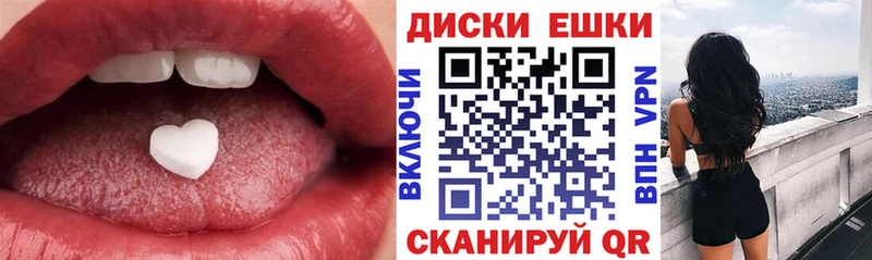 ЭКСТАЗИ Philipp Plein наркота Кедровый