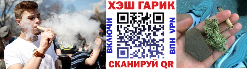 ГАШ Ice-O-Lator  Кедровый 