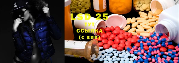 jwh Каменка