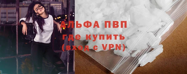 apvp Семикаракорск