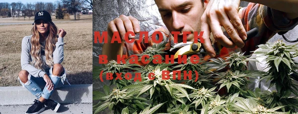 трава Касимов