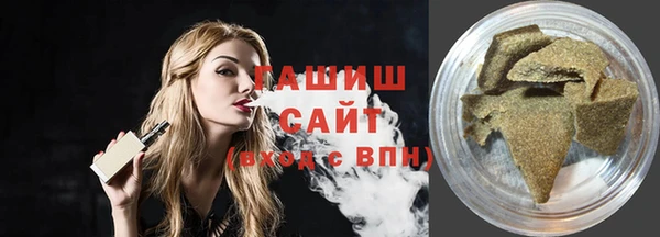 дистиллят марихуана Тобольск