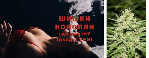 соль курить ск Заволжье