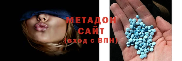 мдпв Заводоуковск