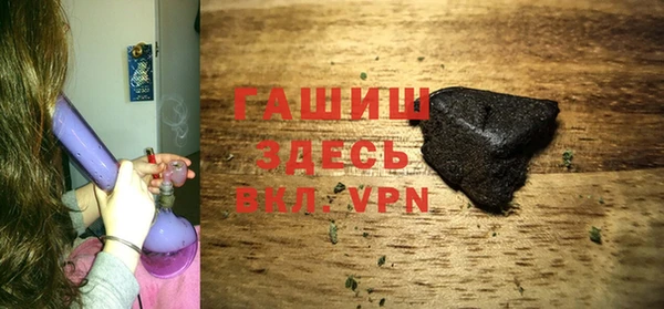 мдпв Заводоуковск