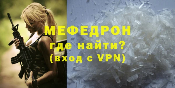 СК Карталы