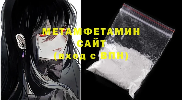 мдпв Заводоуковск