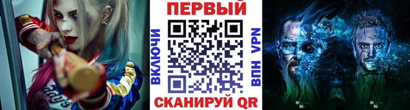 купить   Кедровый  Первитин кристалл 