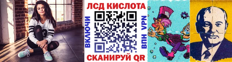 Марки N-bome 1,8мг  Кедровый 