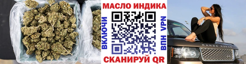 закладка  Кедровый  ТГК концентрат 