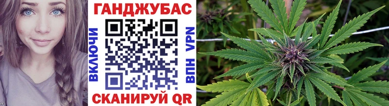 Бошки Шишки VHQ  даркнет сайт  shop телеграм  Кедровый 